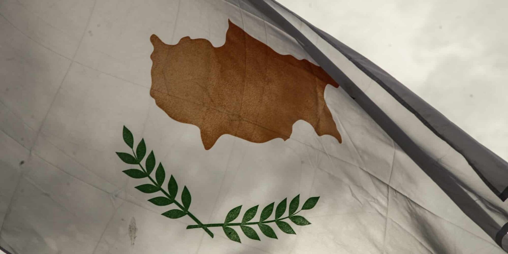 Η σημαία της Κύπρου