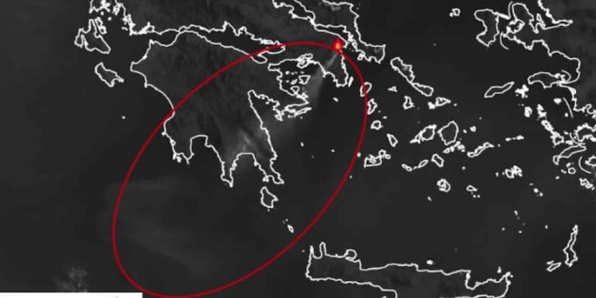 Καπνός από τη φωτιά