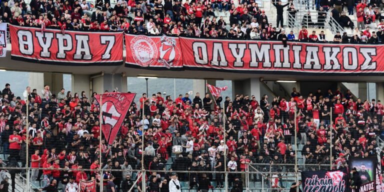 Super League: Κλήθηκαν σε απολογία Άρης, Παναιτωλικός, Ολυμπιακός και ΠΑΟΚ