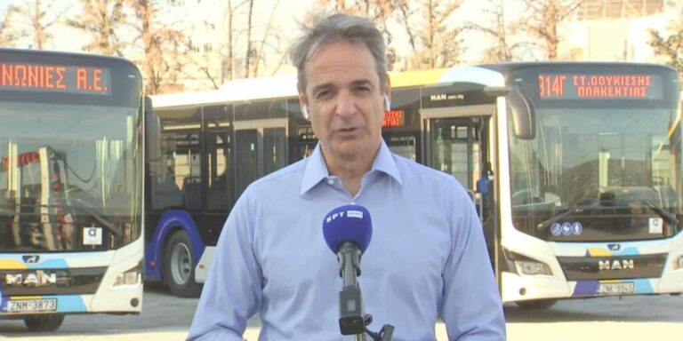 Μητσοτάκης: «950 νέα λεωφορεία στην Αττική το καλοκαίρι του 2025 – Επενδύουμε συστηματικά στα MMM»