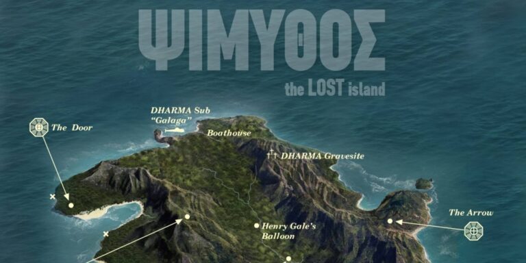 Το Netflix παρουσιάζει την… Ψίμυθο ως το νησί του Lost! (εικόνα)