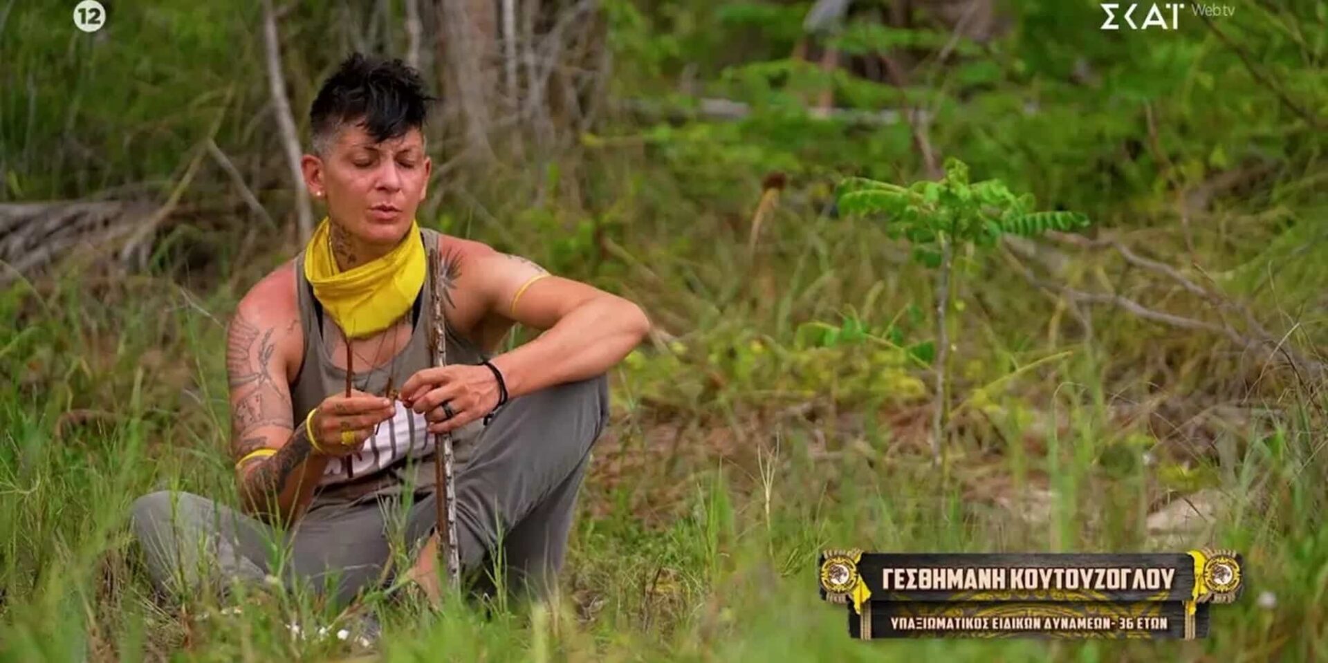Η Γεσθημανή Κουτούζογλου στο Survivor
