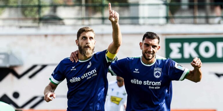 Κύπελλο Ελλάδας: Η Κηφισιά άφησε εκτός (1-0) τη Λαμία και προκρίθηκε στους «16» (βίντεο)