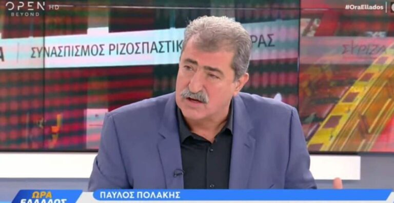Πολάκης: «Έκανα λάθος που στήριξα τον Κασσελάκη, αν ήμουν ομοφοβικός δεν θα τον πρότεινα για πρόεδρο»