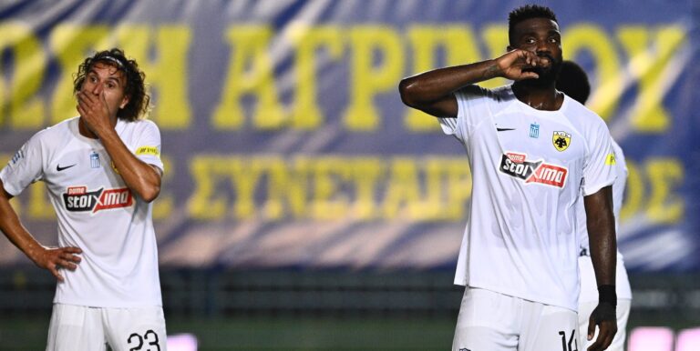 Super League: Πισωγύρισμα για την ΑΕΚ, ήττα (1-0) από τον Παναιτωλικό!
