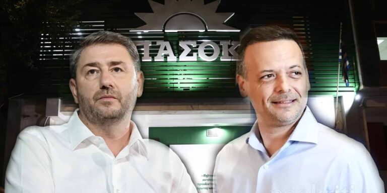 Ανδρουλάκης ή Δούκας; Σε εξέλιξη ο β’ γύρος των εσωκομματικών εκλογών στο ΠΑΣΟΚ