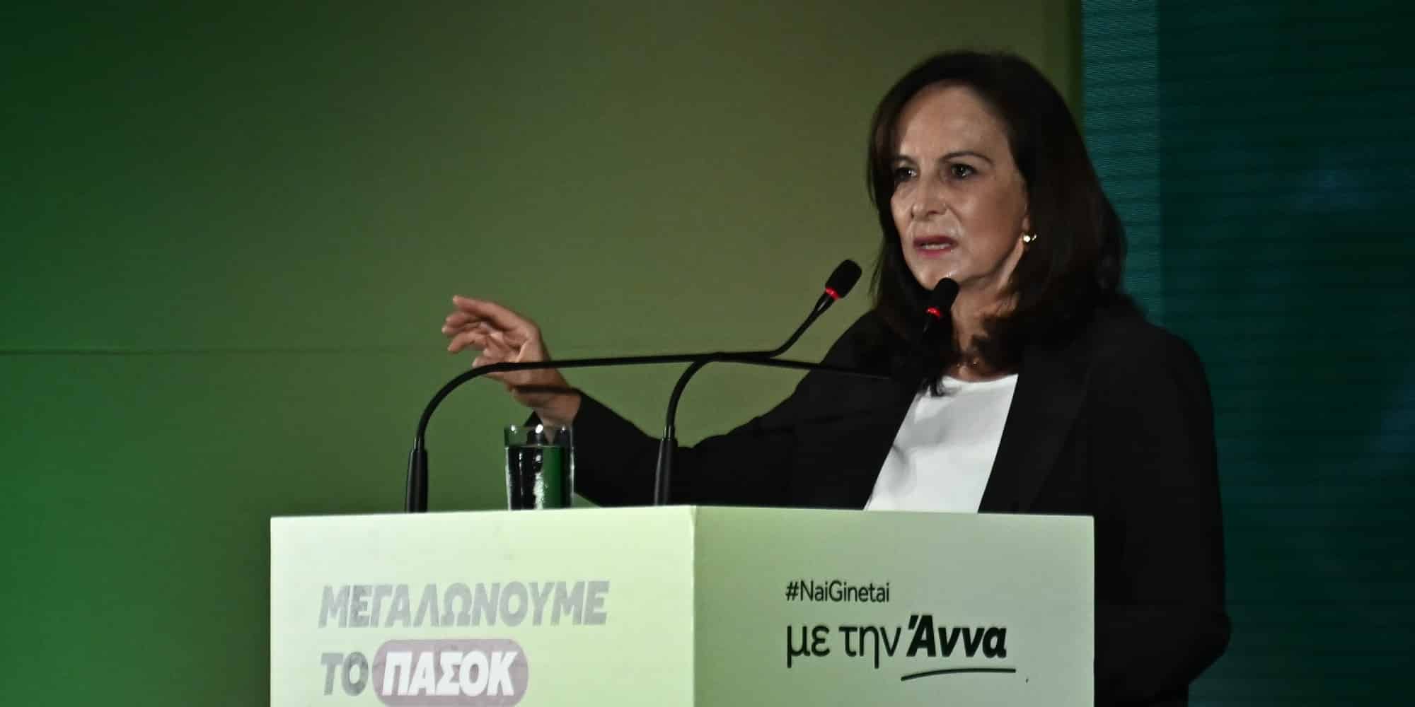 Η Άννα Διαμαντοπούλου