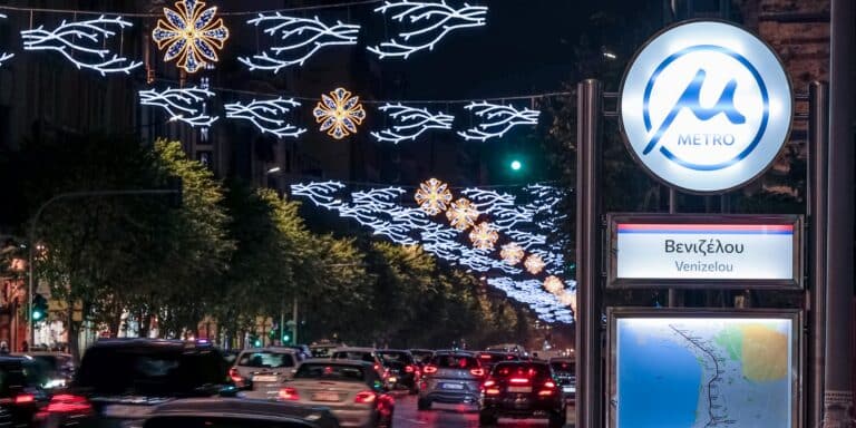 Μετρό Θεσσαλονίκης: Εγκαίνια μετά από 38 χρόνια – Το χρονικό της κατασκευής και οι θησαυροί του σταθμού Βενιζέλου (βίντεο)