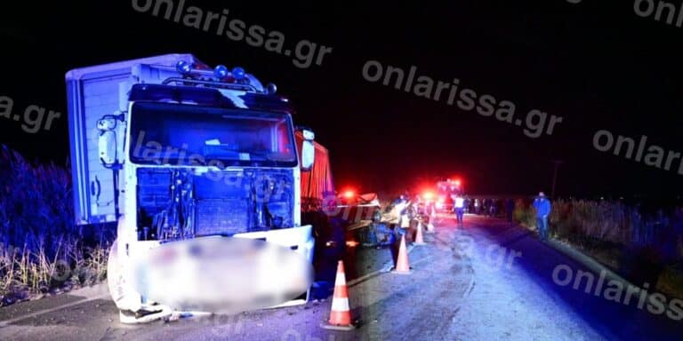 Τρομακτικό τροχαίο στη Λάρισα: ΙΧ συγκρούσθηκε με τρακτέρ και φορτηγό – Δύο νεκροί και ένας τραυματίας! (εικόνες)