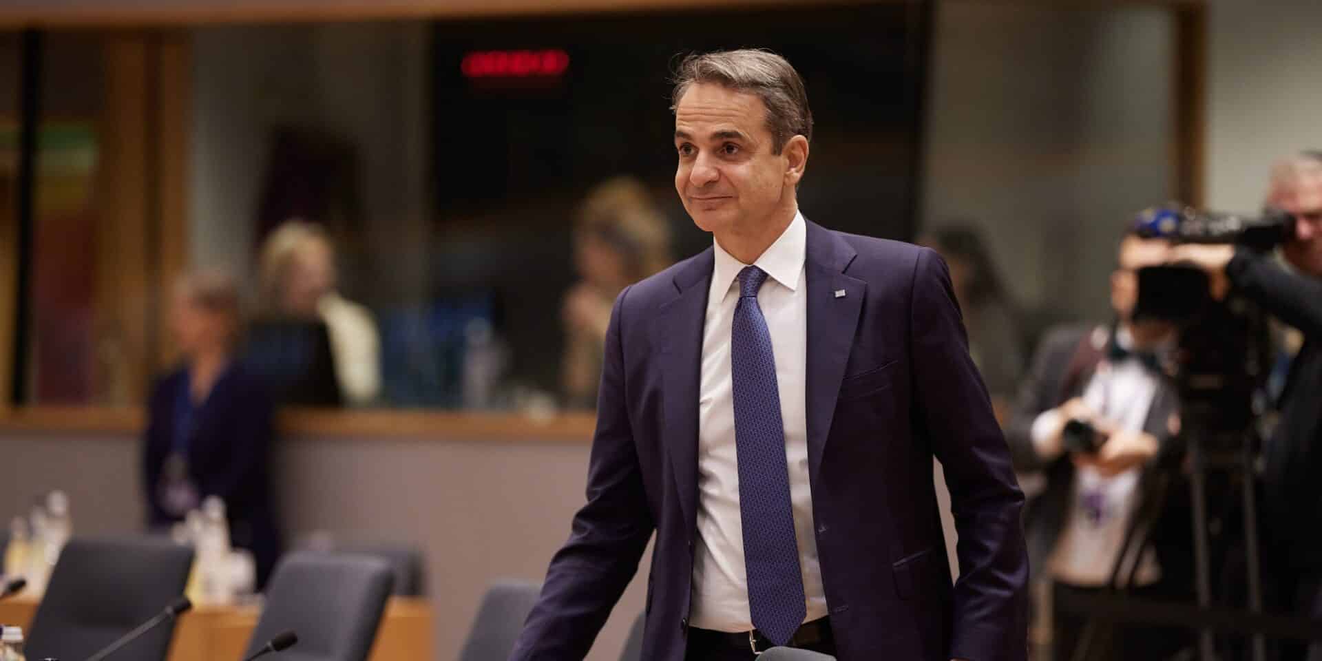 Κυριάκος Μητσοτάκης