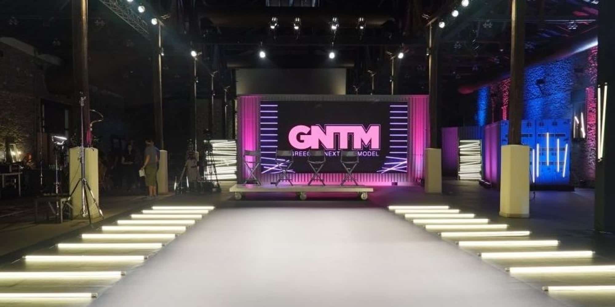 Το GNTM