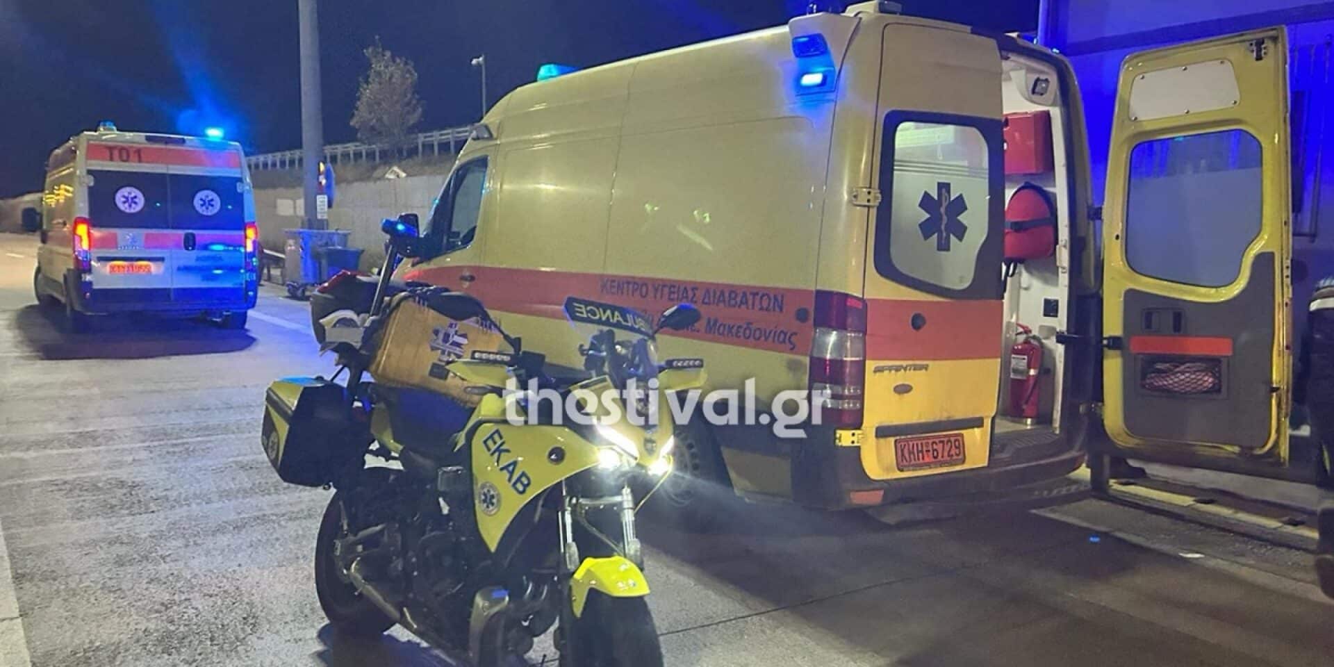 Ασθενοφόρο στη Θεσσαλονίκη