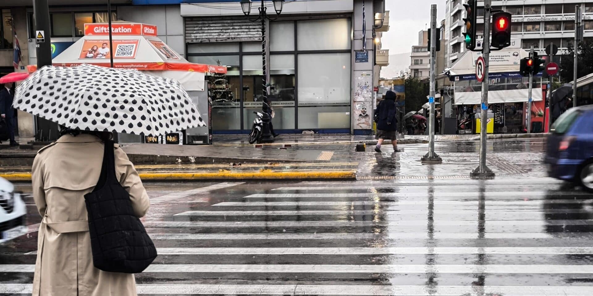 Βροχερός καιρός σήμερα