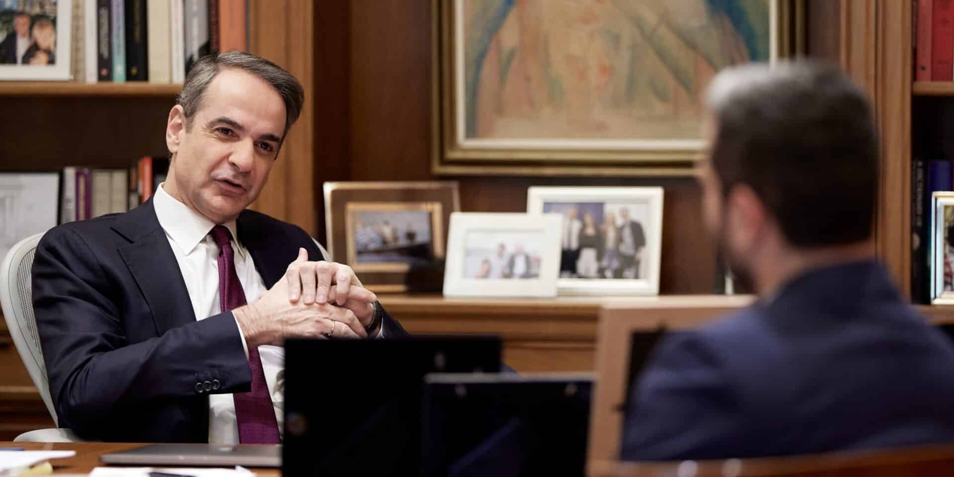 Κυριάκος Μητσοτάκης