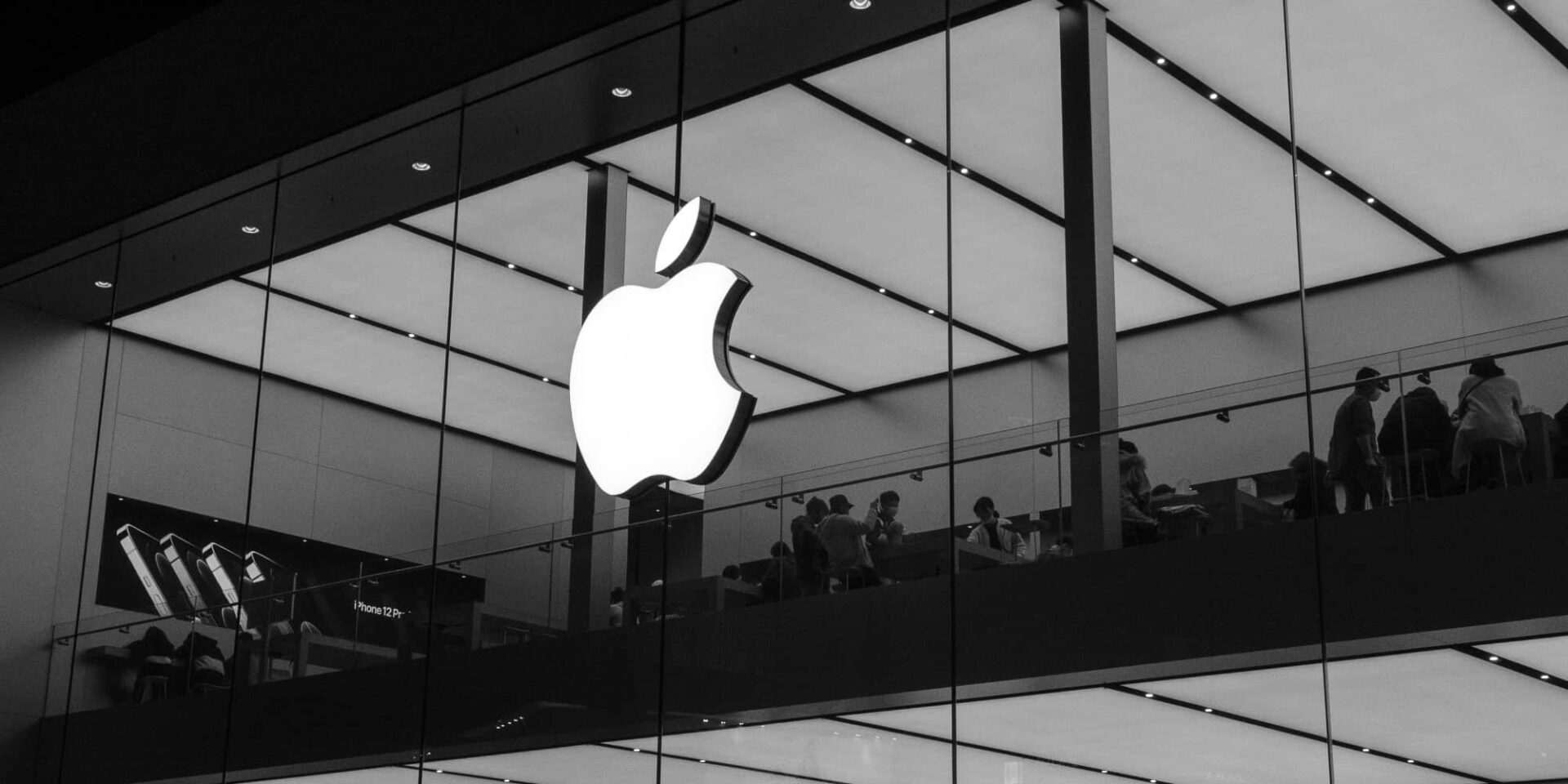 Το λογότυπο της Apple