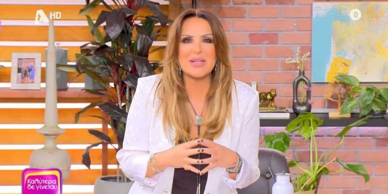Γερμανού: «Το πού πρέπει να στραφεί ο σύζυγος για να καλύψει τις σεξουαλικές του ορμές δεν το συζητάμε σε μία ψυχαγωγική εκπομπή»