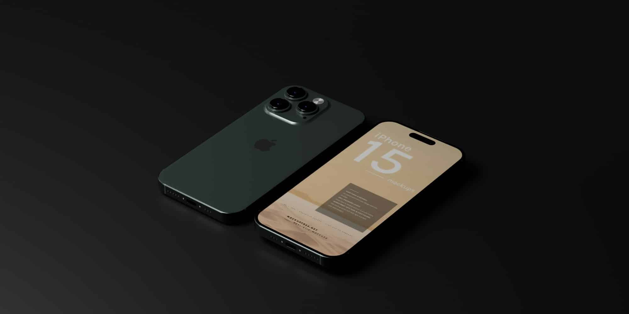 Το iPhone 15