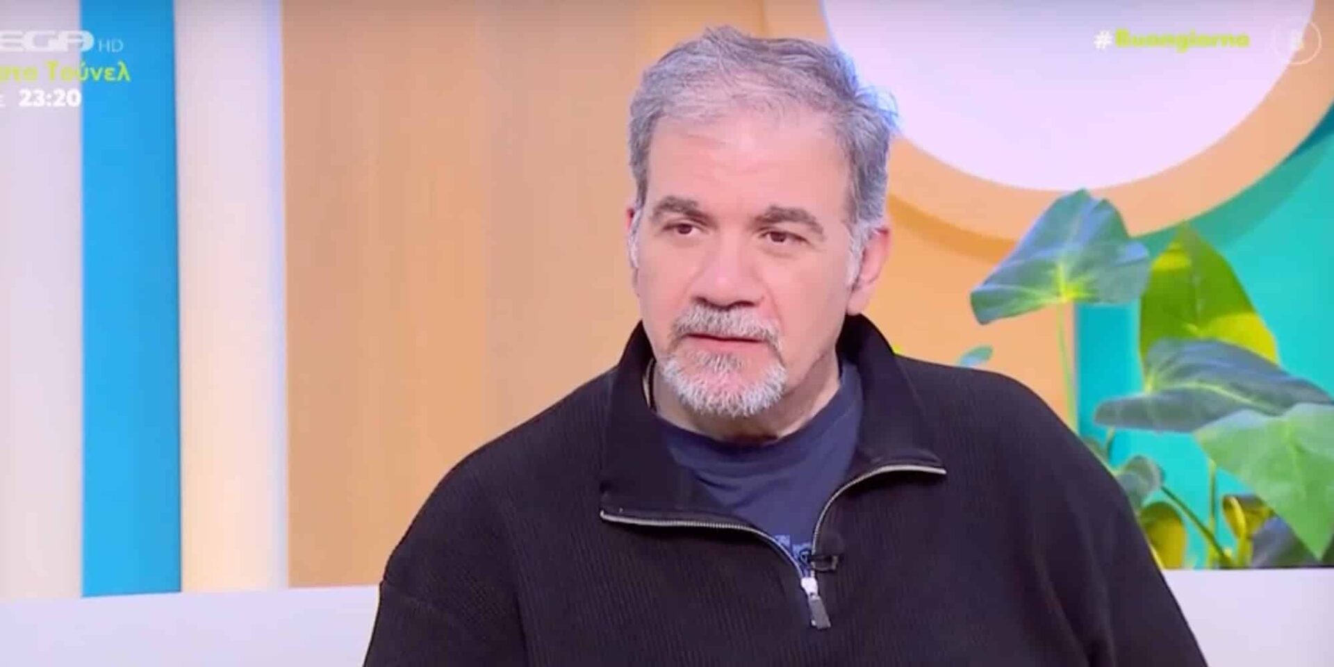 Ο Δημήτρης Σταρόβας