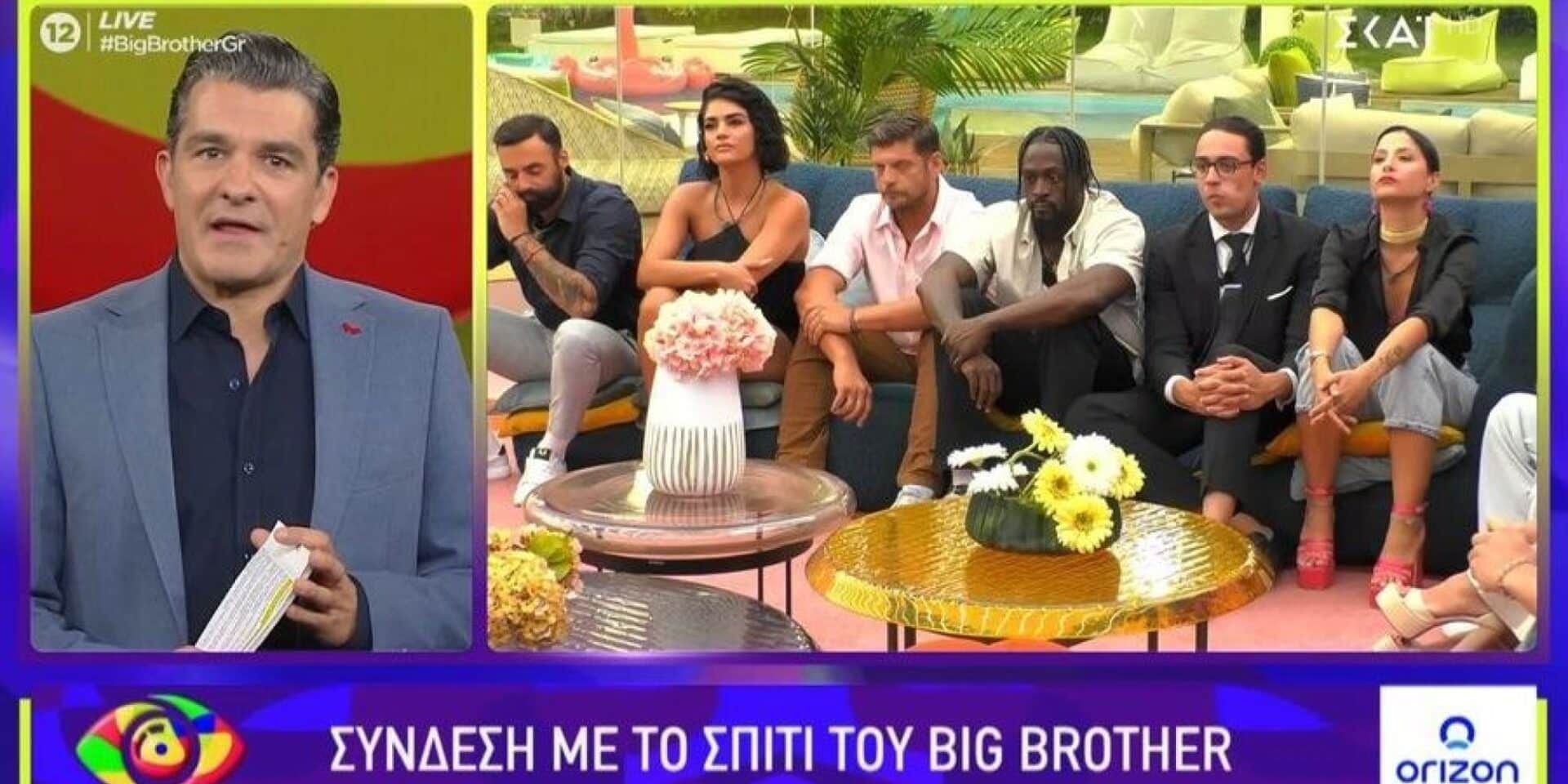 Big Brother