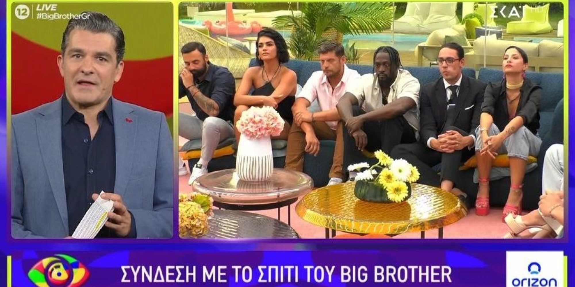 Big Brother