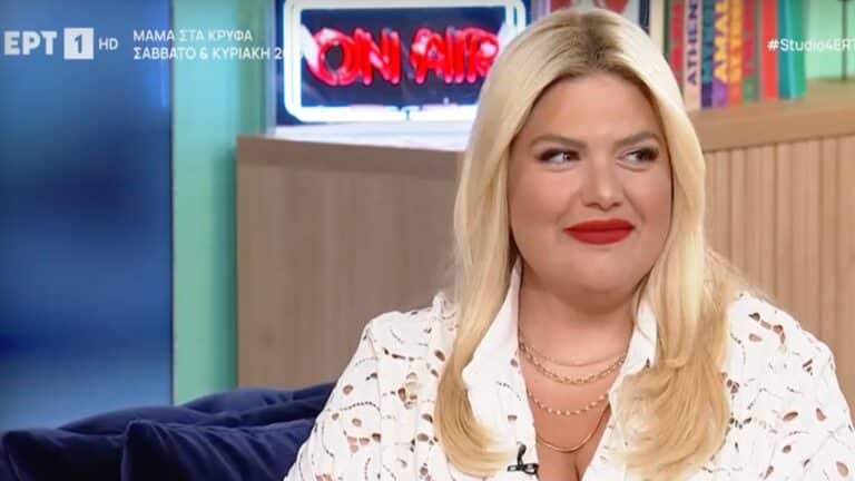 Ανανεωμένη η Δανάη Μπάρκα – Άλλαξε ριζικά το χρώμα των μαλλιών της (βίντεο)