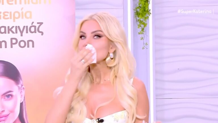 Η Κατερίνα Καινούργιου ξεβάφτηκε στον «αέρα» και αποχώρησε από την εκπομπή (βίντεο)