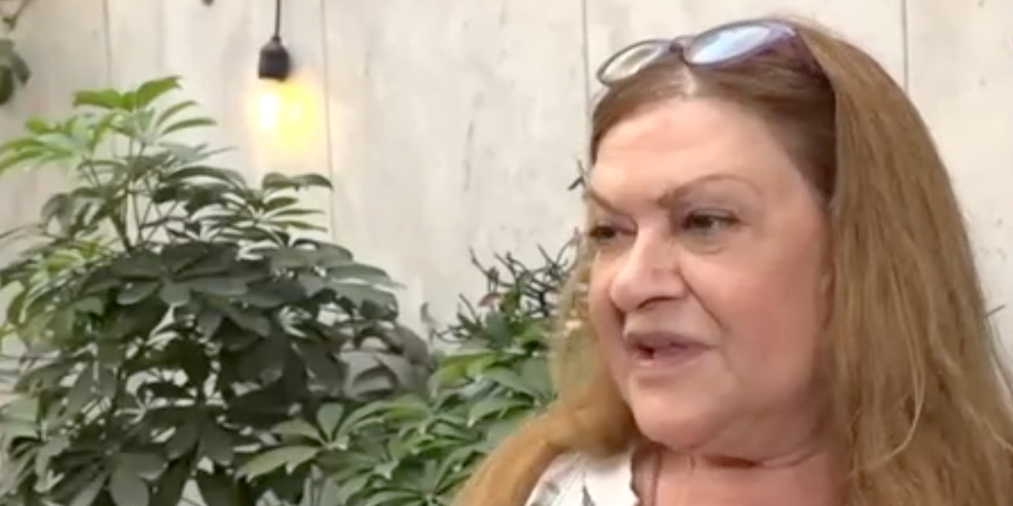 Τζόυς Ευείδη