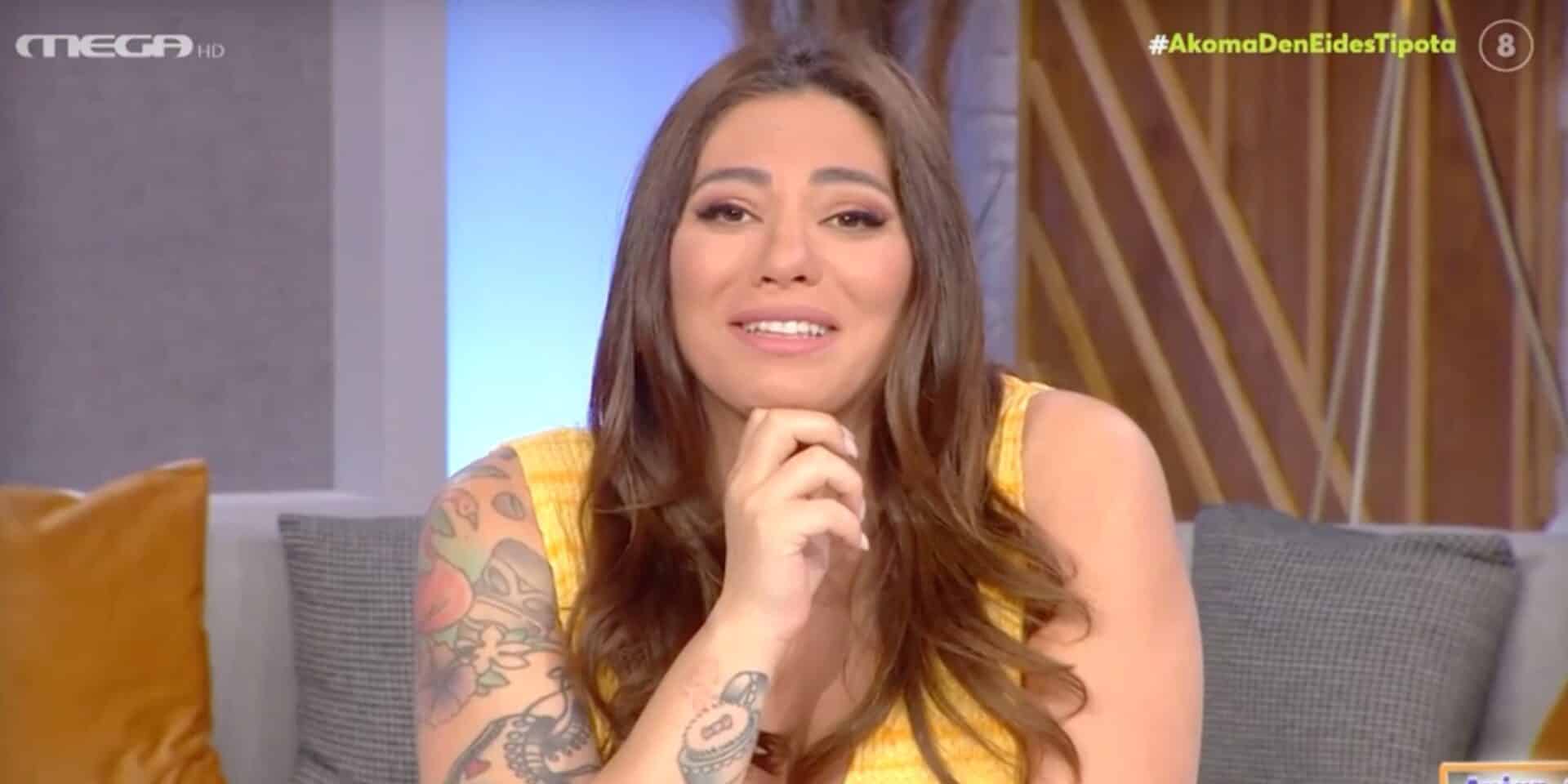 H Ευρυδίκη Βαλαβάνη