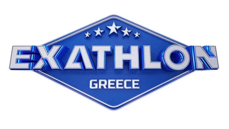 Exathlon: Πρεμιέρα την Κυριακή (31/8) στις 21:00 στον ΣΚΑΪ