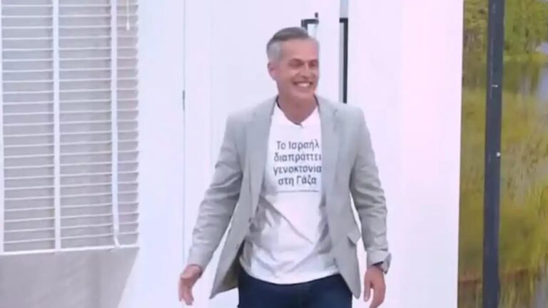 Ο Μάριος Αθανασίου με μπλουζάκι υπέρ της Παλαιστίνης στην εκπομπή της Χρηστίδου: «Το Ισραήλ διαπράττει γενοκτονία στη Γάζα»