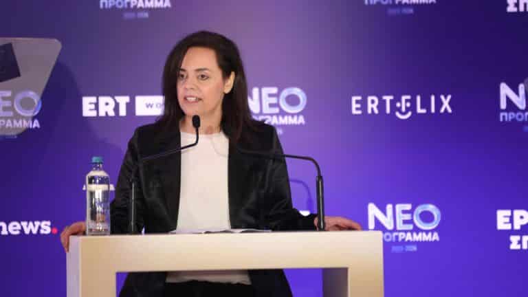 Μαρία Κοζάκου: «Στην ΕΡΤ μας ενδιαφέρει να είμαστε περήφανοι για τη δουλειά που κάνουμε»