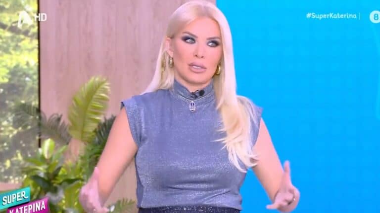 Καινούργιου: «Για τους μήνες μου έχω πάρει αρκετά κιλά, δεν μου κλείνουν οι φούστες»