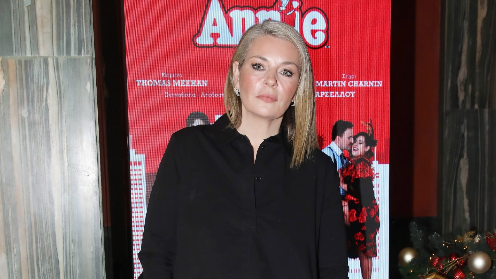 Ελισάβετ Μουτάφη