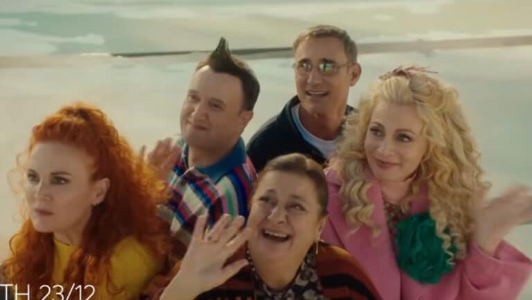 «Στο Παρά Πέντε»: Κυκλοφόρησε το επίσημο τρέιλερ του reunion (βίντεο)