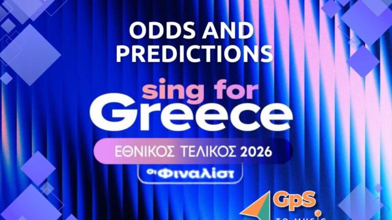 Εθνικός Τελικός Eurovision 2026: Ντέρμπι για δύο τραγούδια δείχνουν τα πρώτα στοιχήματα