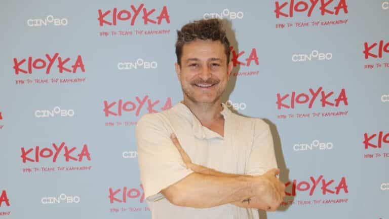 Καραμίχος: «Η παρουσίαση ήταν δύσκολο πράγμα, δε θα μπορούσα να το κάνω ξανά άμεσα»