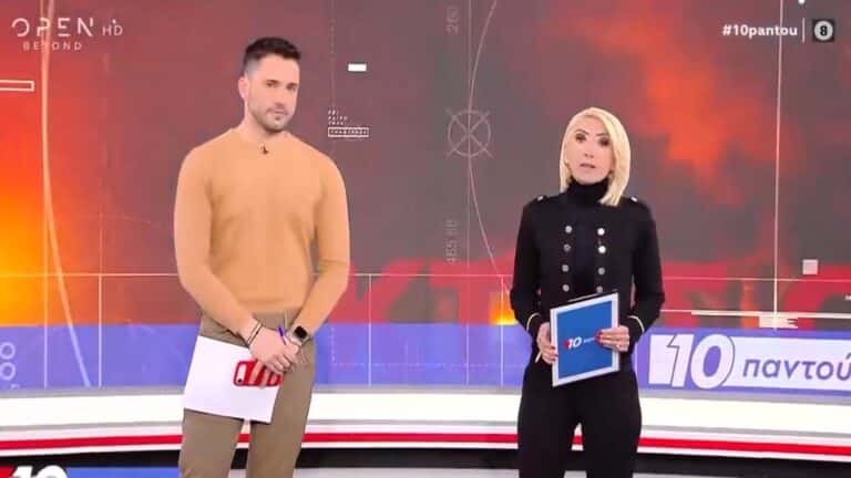 Εκτός εκπομπής ο Νίκος Στραβελάκης – «Έχει ένα μεγάλο πρόβλημα να αντιμετωπίσει» είπε η Καραμήτρου