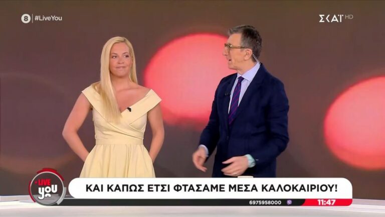 Η Μαρία Αναστασοπούλου επέστρεψε στο «Live You»: «Νιώθω σαν να είχα λείψει ένα μήνα»