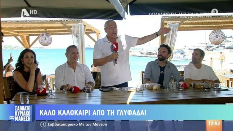 Ο Μάνεσης έριξε αυλαία στον Alpha με γλέντια και χορούς: «Έπεσαν και μερικά μπουγέλα στο διάλειμμα, πόση ανοησία Θεέ μου»