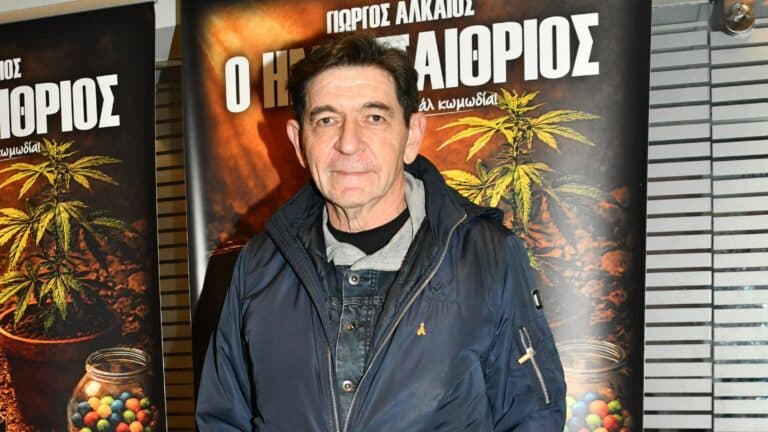 Σκιαδαρέσης: «Έχασα δουλειές λόγω της διασημότητας που έλαβε ο ρόλος μου στο Καφέ της Χαράς»
